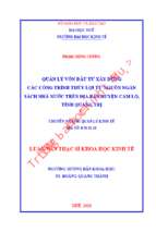 Quản lý vốn đầu tư xây dựng các công trình thủy lợi từ nguồn ngân sách nhà nước trên địa bàn huyện cam lộ, tỉnh quảng trị.