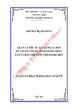 Quản lý đầu tư xây dựng cơ bản từ nguồn vốn ngân sách nhà nước của ủy ban nhân dân thành phố huế