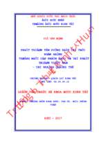 Phát triển tín dụng bán lẻ tại ngân hàng thương mại cổ phần đầu tư và phát triển việt nam – chi nhánh quảng trị