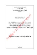 Quản lý vốn ngân sách nhà nước  trong đầu tư xây dựng cơ bản tại huyện phú lộc, tỉnh thừa thiên huế