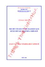 Thu hút vốn đầu tư vào ngành du lịch huyện phú lộc, tỉnh thừa thiên huế.