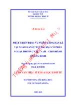 Phát triển dịch vụ ngân hàng bán lẻ tại ngân hàng thương mại cổ phần ngoại thương việt nam   chi nhánh quảng bình