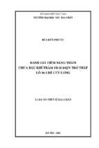 Luận án đánh giá tiềm năng thấm chứa dầu khí trầm tích điện trở thấp lô 16 1 bể cửu long