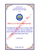Tình hình thu hút vốn đầu tư phát triển cơ sở hạ tầng thuộc chương trình xây dựng nông thôn mới trên địa bàn huyện phú ninh, tỉnh quảng nam