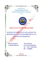 Xây dựng ứng dụng quản lý lịch làm việc của nhân viên trong các doanh nghiệp nhỏ và vừa trên nền tảng salesforce