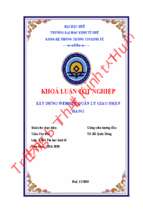 Xây dựng website quản lý giao nhận hàng.