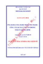 Ứng dụng công nghệ thông tin trong công tác quản lý tại văn phòng tỉnh ủy quảng bình