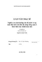 Nghiên cứu ảnh hưởng của độ nhớt và áp suất dầu bôi trơn đến độ cứng vững cụm ổ thủy tĩnh trục chính máy mài