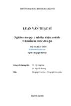 Nghiên cứu quy trình thu nhận xenlulo vi khuẩn từ nước dừa già