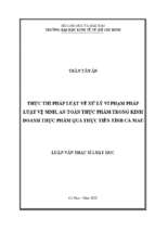 Thực thi pháp luật về xử lý vi phạm pháp luật về vệ sinh, an toàn thực phẩm trong kinh doanh thực phẩm qua thực tiễn tỉnh cà mau