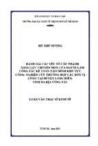 Đánh giá các yếu tố cấu thành năng lực chuyên môn của người làm công tác kế toán tài chính khu vực công nghiên cứu trường hợp các đơn vị công tại huyện long điền, tỉnh bà rịa vũng tàu