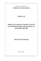 Nghiên cứu lực ngắn mạch tổng hợp có tính đến ảnh hưởng phân bố nhiệt trong máy biến áp khô có lõi thép vô định hình