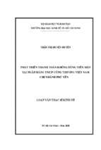 Phát triển thanh toán không dùng tiền mặt tại ngân hàng thương mại cổ phần công thương việt nam chi nhánh phú yên