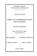 Nghiên cứu các mô hình dịch vụ trong điện toán đám mây