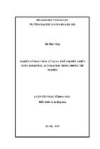 Nghiên cứu khai thác sử dụng thiết bị điều khiển hãng rockwell automation trong phòng thí nghiệm