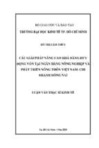 Các giải pháp nâng cao khả năng huy động vốn tại ngân hàng nông nghiệp và phát triển nông thôn việt nam   chi nhánh đồng nai