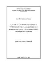 Các yếu tố ảnh hưởng đến công tác tuyên truyền phân loại chất thải rắn sinh hoạt tại nguồn trên địa bàn quận 11 thành phố hồ chí minh