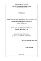 Nghiên cứu cải thiện hệ thống quản lý chất thải rắn sinh hoạt trên địa bàn quận đống đa thành phố hà nội