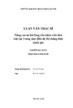 Nâng cao sự hài lòng của nhân viên làm việc tại trung tâm điều độ hệ thống điện quốc gia