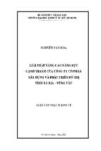 Giải pháp nâng cao năng lực cạnh tranh của công ty cổ phần xây dựng và phát triển đô thị tỉnh bà rịa – vũng tàu