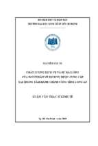 Chất lượng dịch vụ và sự hài lòng của người dân về dịch vụ được cung cấp tại trung tâm hành chính công tỉnh long an