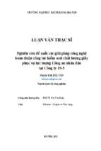 Nghiên cứu đề xuất các giải pháp công nghệ hoàn thiện công tác kiểm soát chất lượng giầy phục vụ lực lượng công an nhân dân tại công ty 19 5