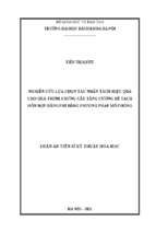 Nghiên cứu lựa chọn tác nhân tách hiệu quả cho quá trình chưng cất tăng cường để tách hỗn hợp đẳng phí bằng phương pháp mô phỏng