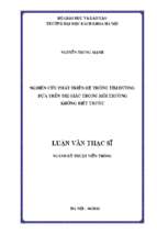 Nghiên cứu phát triển hệ thống tìm đường dựa trên thị giác trong môi trường không biết trước