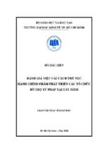 Đánh giá việc cải cách thủ tục hành chính nhằm phát triển các tổ chức bổ trợ tư pháp tại tây ninh