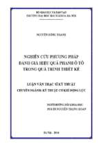 Nghiên cứu phương pháp đánh giá hiệu quả phanh ô tô trong quá trình thiết kế