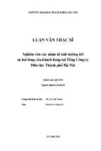 Nghiên cứu các nhân tố ảnh hưởng tới sự hài lòng của khách hàng tại tổng công ty điện lực thành phố hà nội