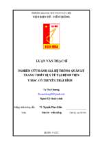 Nghiên cứu đánh giá hệ thống quản lý trang thiết bị y tế tại bệnh viện y học cổ truyền thái bình