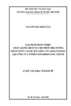 Giải pháp hoàn thiện chất lượng dịch vụ cho thuê nhà xưởng nhằm nâng cao sự hài lòng của khách hàng tại công ty cổ phần sonadezi long thành