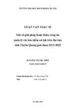 Một số giải pháp hoàn thiện công tác quản lý chi bảo hiểm xã hội trên địa bàn tỉnh tuyên quang giai đoạn 2019 2023 319532