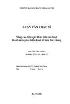 Nâng cao hiệu quả thực hiện mô hình thanh niên phát triển kinh tế tỉnh bắc giang 319667