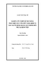 Nghiên cứu thiết kế hệ thống phát hiện ngã với chức năng định vị cho người bệnh trong quá trình điều trị tại bệnh viện 320067