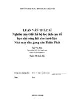 Nghiên cứu thiết kế bộ lọc tích cực để hạn chế sóng hài cho lưới điện nhà máy đúc gang cầu thiên phát