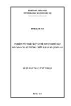 Nghiên cứu thiết kế và chế tạo cụm mỏ hàn migmag cho hệ thống thiết bị hàn hồ quang ảo