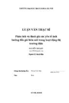 Phân tích và đánh giá các yếu tố ảnh hưởng đến giá biên nút trong hoạt động thị trường điện