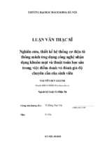 Nghiên cứu, thiết kế hệ thống cơ điện tử thông minh ứng dụng công nghệ nhận dạng khuôn mặt và thuật toán học sâu trong việc điểm danh và đánh giá độ chuyên cần của sinh viên