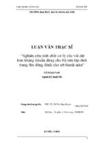 Nghiên cứu tính chất cơ lý của vải dệt kim kháng khuẩn dùng cho bộ sưu tập thời trang thu đông dành cho nữ thanh niên