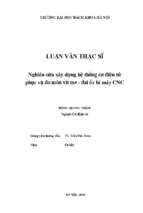 Nghiên cứu xây dựng hệ thống cơ điện tử phục vụ đo mòn vít me   đai ốc bi máy cnc