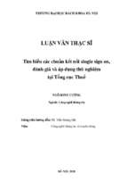 Tìm hiểu các chuẩn kết nối single sign on, đánh giá và áp dụng thử nghiệm tại tổng cục thuế 319778