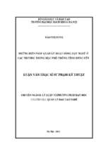 Những biện pháp quản lý hoạt động dạy nghề ở các trường trung học phổ thông tỉnh hưng yên 272961