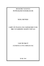 Nghiên cứu ứng dụng công nghệ hàn điện cơ khí phục vụ ngành đóng tàu biển ở việt nam 253870