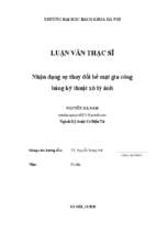 Nhận dạng sự thay đổi bề mặt gia công bằng kỹ thuật xử lý ảnh