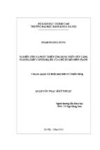 Nghiên cứu ứng dụng và phát triển ứng dụng trên nền tảng floodlight controller của chuẩn mở open flow