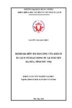 Đánh giá mức độ hài lòng của khách du lịch về hoạt động du lịch huyện hạ hòa, tỉnh phú thọ