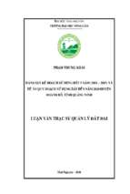 Đánh giá kế hoạch sử dụng đất 5 năm (2011   2015) và đề án quy hoạch sử dụng đất đến năm 2020 huyện hoành bồ, tỉnh quảng ninh