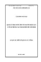 Luận án quản lý nhà nước đối với nguồn nhân lực y tế dự phòng tại thành phố hồ chí minh